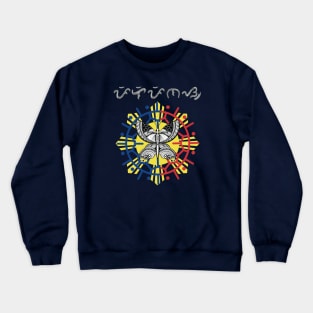 Tribal line Art Butterfly / Baybayin word Pilipinas (Philippines) Crewneck Sweatshirt